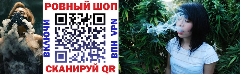 Купить закладку Alpha-PVP  МЕФ  АМФЕТАМИН  ГЕРОИН  Марихуана  Галлюциногенные грибы  COCAIN  ГАШ  Полесск