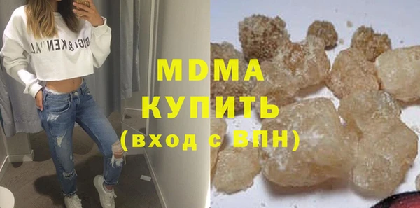 дмт Киренск