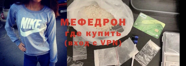 дмт Киренск