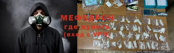 дмт Киренск