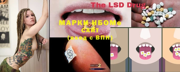 дмт Киренск