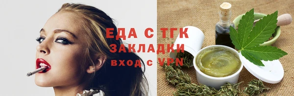 дмт Киренск
