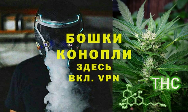 бутират Киреевск