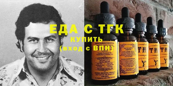 дмт Киренск