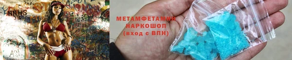 спайс Кинешма