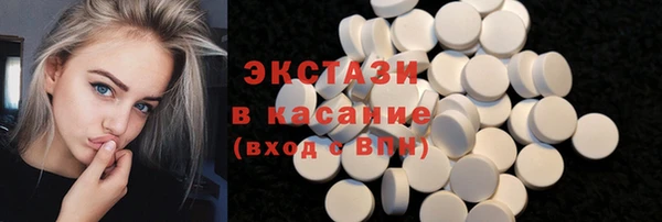 бутират Киреевск
