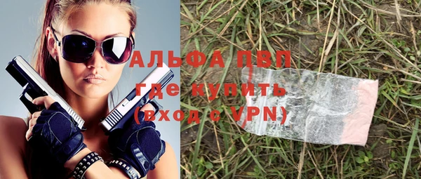 дмт Киренск