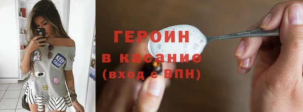 дмт Киренск