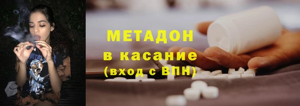 дмт Киренск