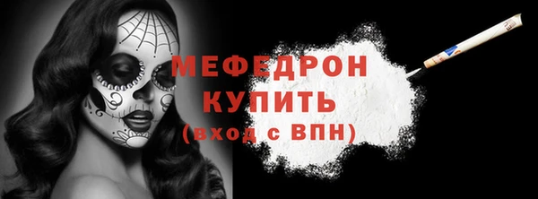 дмт Киренск