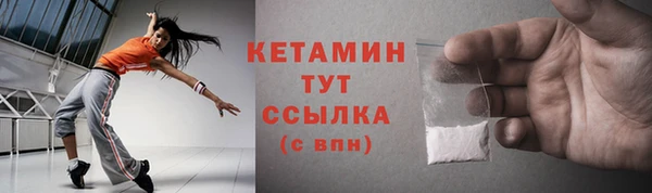 спайс Кинешма