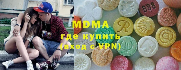 бутират Киреевск