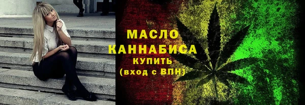 дмт Киренск