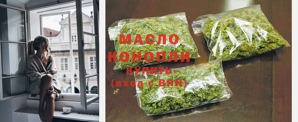 спайс Кинешма