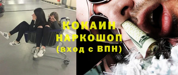 дмт Киренск