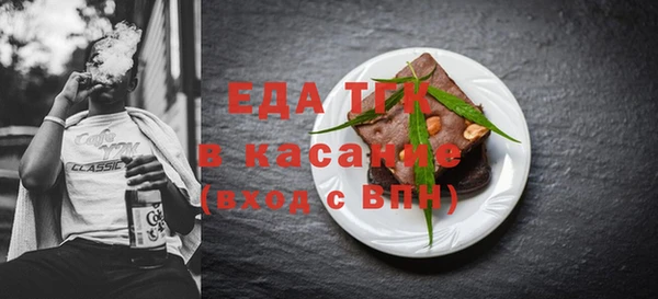 дмт Киренск