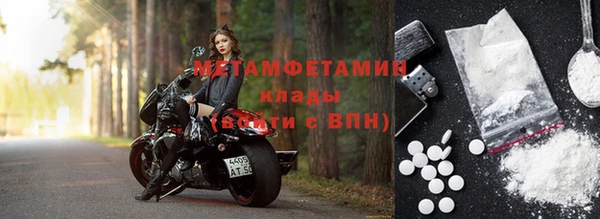 дмт Киренск