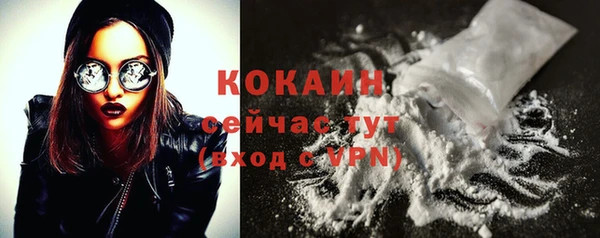 дмт Киренск
