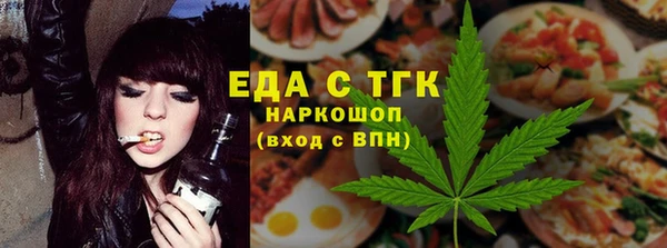 дмт Киренск