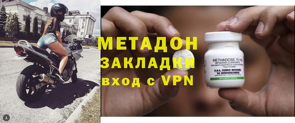 бутират Киреевск