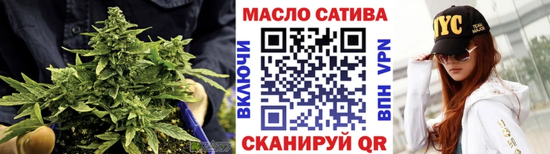 ТГК вейп с тгк  Купить где  Полесск 